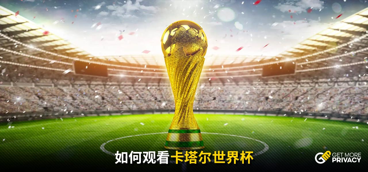 激励孩子们